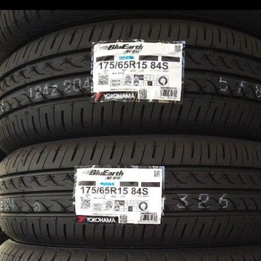 ■2025年製■ヨコハマ ブルーアースAE-01F 175/65R15 4本セット