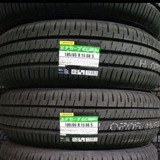 ■2025年製■ダンロップ エナセーブ EC204 185/65R15 4本セット