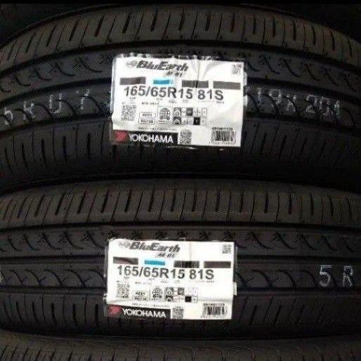■2025年製■ヨコハマ ブルーアースAE-01 165/65R15 4本セット
