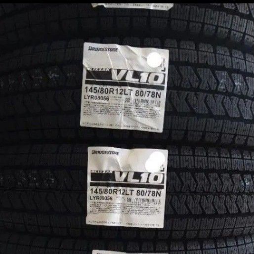 ■2025年製■ブリヂストン ブリザックVL10 145/80R12 80/78N 4本