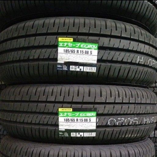 ■2024年製■ダンロップ エナセーブ EC204 185/65R15 4本セット