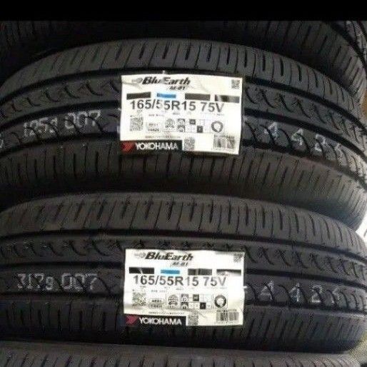 ■2025年製■ヨコハマ ブルーアースAE-01 165/55R15 4本セット