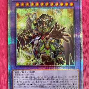 遊戯王 剣闘獣クラウディウス 25thシークレットレア SUDA-JP038