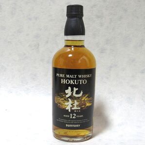 サントリーピュアモルトウイスキー北社12年660ml