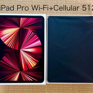 M1 iPad Pro(11インチ)第3世代 WiFi+Cellular 512GB スペースグレー SIMフリー
