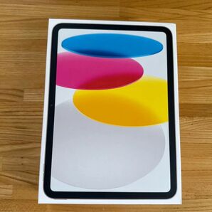 iPad(第11世代)Wi-Fiモデル 256GB シルバー 新品未開封
