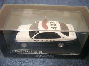 1/43　RAI'S　トヨタクラウン3.0パトロール　2003年神奈川県警察交通部第一交通機動隊車両