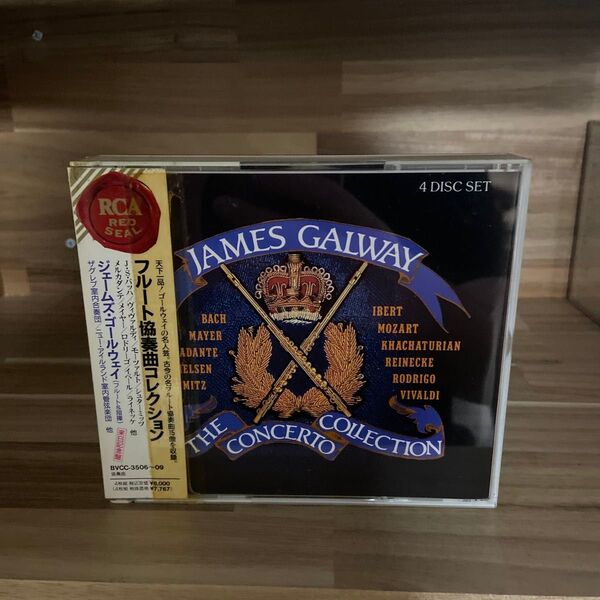 ジェームズ・ゴールウェイ フルート協奏曲コレクション 4CD
