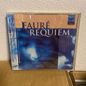フォーレ/レクィエム&ラシーヌの雅歌(1893年版/ラッター版)未開封