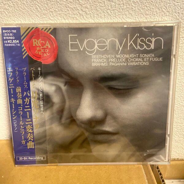 エフゲニー・キーシン アルバム未開封