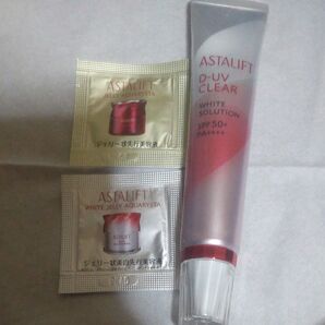 アスタリフト D-UVクリア ホワイトソリューション SPF50+ PA++++