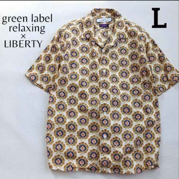 グリーンレーベルリラクシング リバティ メンズ 半袖シャツ ボスフォラス 総柄 green label relaxing L 花柄