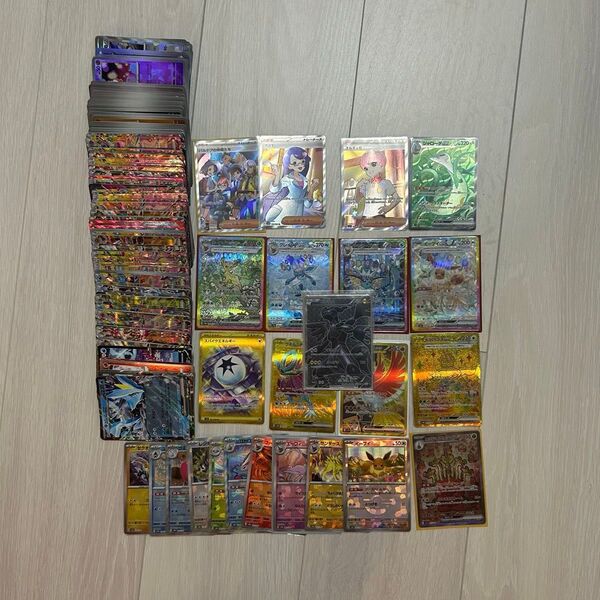 ポケモンカード引退品 ポケカ引退品 【追加】3ページ目sr等