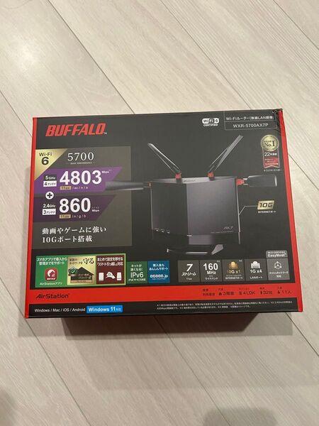 BUFFALO 無線Wi-Fiルーター WXR5700AX7P 親機