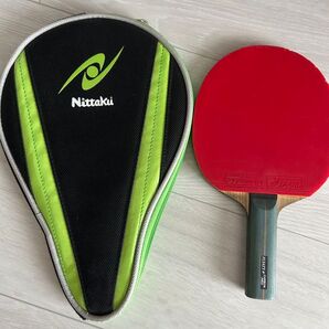 【売切価格】卓球ラケット フライアットカーボンプロST