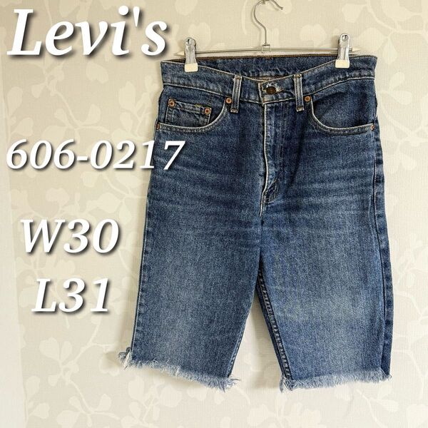 Levi's リーバイス デニムハーフパンツ カットオフ ハイウエスト 606-0217 W30 L31