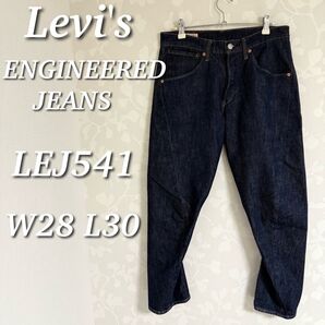 Levi's エンジニアドジーンズ ストレッチデニムパンツ アスレチックテーパー LEJ541 ボタンフライ W28 L30