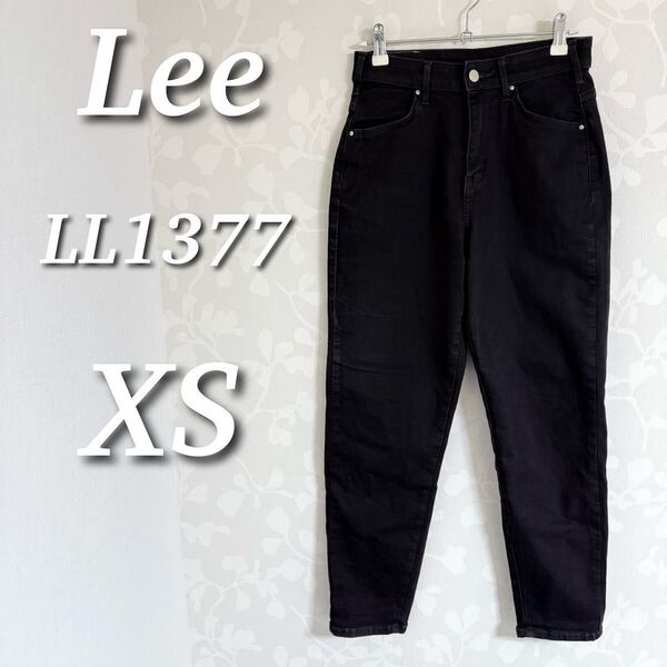 Lee リー ストレッチジェギンス すっきり9分丈 ストレッチデニムパンツ LL1377 ブラック XS