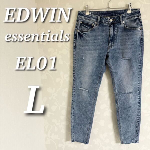 EDWIN エドウィン エッセンシャルズ ストレッチデニムパンツ スキニー ダメージ加工 カットオフ EL01 L