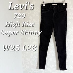 Levi's リーバイス 720 High Rise Super Skinny ストレッチデニムパンツ スキニー ブラック