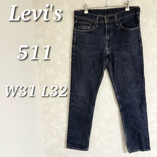 Levi's リーバイス ストレッチデニムパンツ 511 ストレート W31 L32