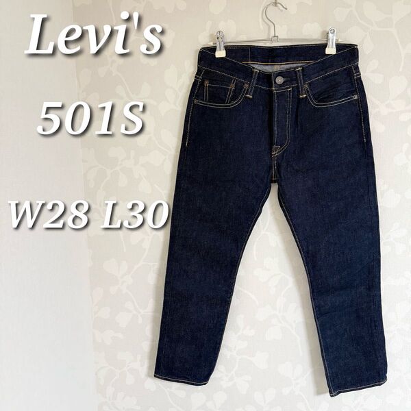 Levi's リーバイス ストレッチデニムパンツ 501S ボタンフライ バミューダパンツ クロップド w28 L30