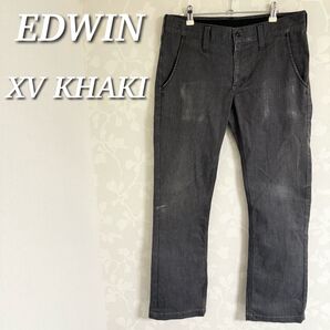 EDWIN エドウィン シューカット トラウザーパンツ XV KHAKI ストレッチ ブーツカット グレー系
