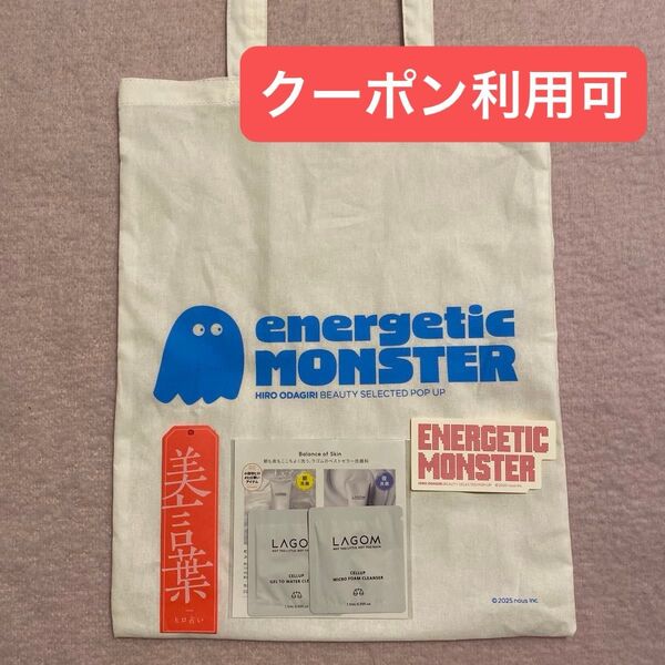 小田切ヒロ ENERGETIC MONSTER ポップアップ 来場者特典