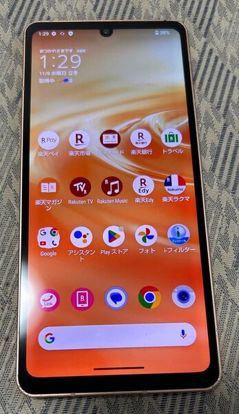 AQUOS sense6 SH-RM19 楽天 ライトカッパー