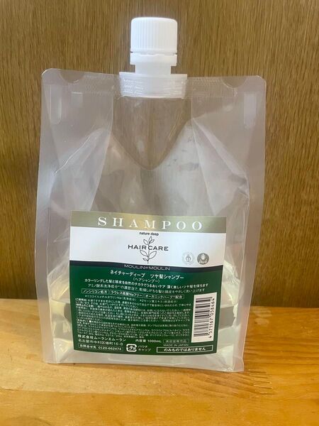 ネイチャーディープ ツヤ髪シャンプー 1000ml(残量半分くらいです)