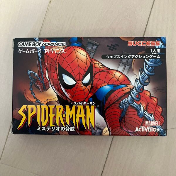 スパイダーマン ゲームボーイアドバンス
