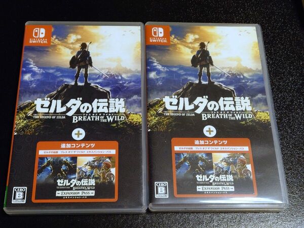 【Switch】 ゼルダの伝説 ブレス オブ ザ ワイルド + エキスパンションパス×2