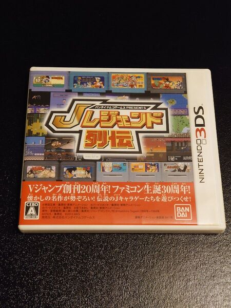 【3DS】 バンダイナムコエンターテインメント PRESENTS Jレジェンド列伝