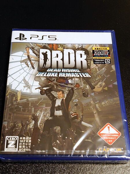 【PS5】 デッドライジング デラックスリマスター