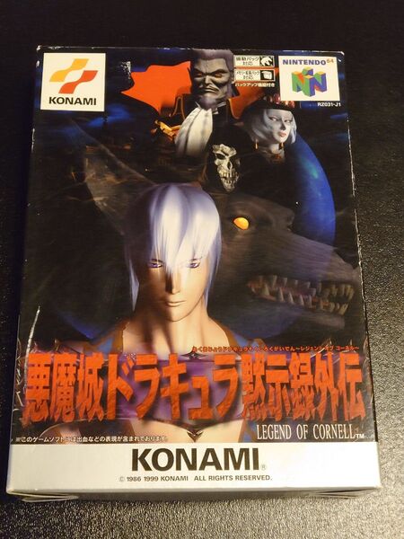 【N64】 悪魔城ドラキュラ黙示録外伝 LEGEND OF CORNELL