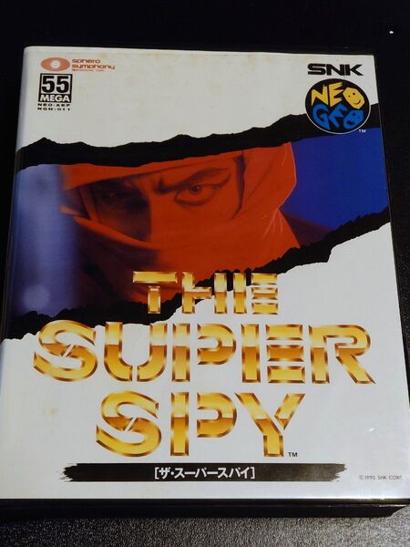 (NEOGEO) スーパースパイ (管理:8117)
