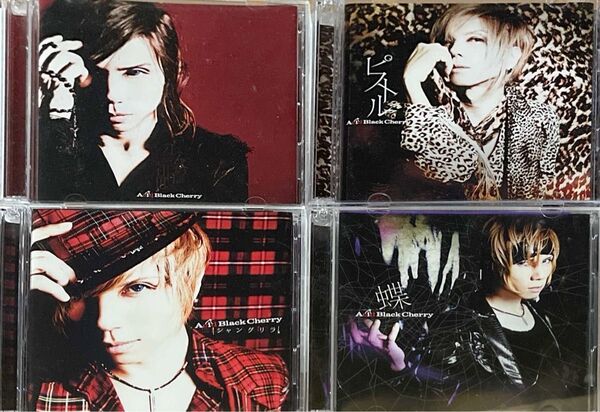 Acid Black Cherry シングル初回盤4枚