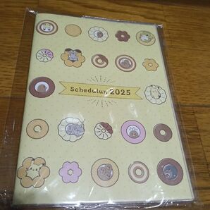 ミスド ポケモン スケジュール帳 2025 未開封 ミスタードーナツ