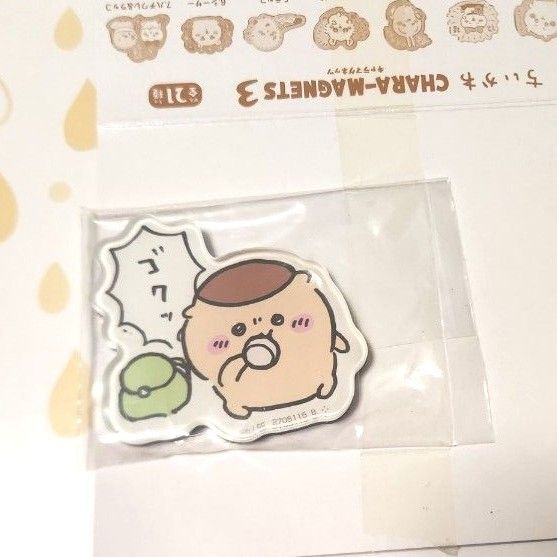 ちいかわ キャラマグネッツ3 ゴクッ くりまんじゅう