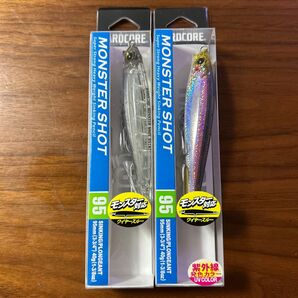 新品未開封未使用品 モンスターショット95S 40g クリアー 1個 ケイムラカタクチ 1個 2個セット