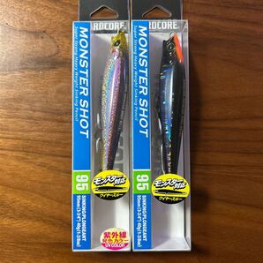 新品未開封未使用品モンスターショット95S 40g シルエットブラック 1個 ケイムラカタクチ 1個 2個セット