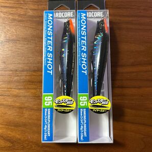 新品未開封未使用品 モンスターショット95S 40g シルエットブラック 2個 2個セット