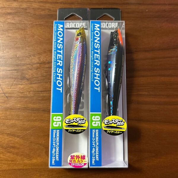 新品未開封未使用品モンスターショット95S 40g シルエットブラック 1個 ケイムラカタクチ 1個 2個セット