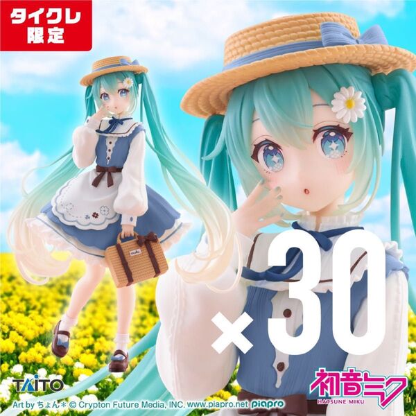 初音ミク フィギュア Country タイクレ 30点 セット まとめ売り