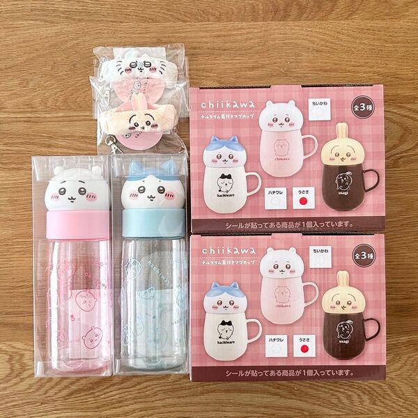 ちいかわ ハチワレ うさぎ モモンガ マグカップ お顔マイボトル リストバンド