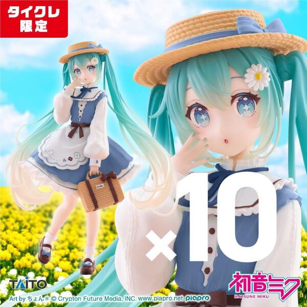 初音ミク Fashion フィギュア Country タイクレ 10点 セット