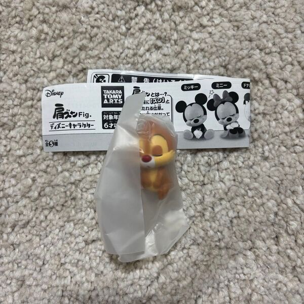 肩ズンFig. ディズニーキャラクター ドナルドダック