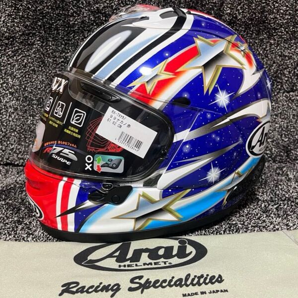 Arai アライ ヘルメット RX-7X NAKANO RED ‘99 ナカノレッド‘99 56デザイン 61-62cm 未使用品