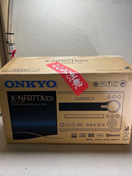 U13 整備極美品 ONKYO NFR-7TX ハイレゾ対応 CD/SD/USB/Bluetoothレシーバー 本体、リモコン付