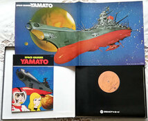 ★LPレコード 宇宙戦艦ヤマト 英語盤サウンドトラック Space Cruiser YAMATO 美品_画像2